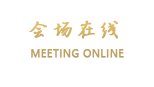 北京赢家商务酒店